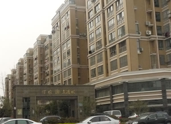 泽园太阳城